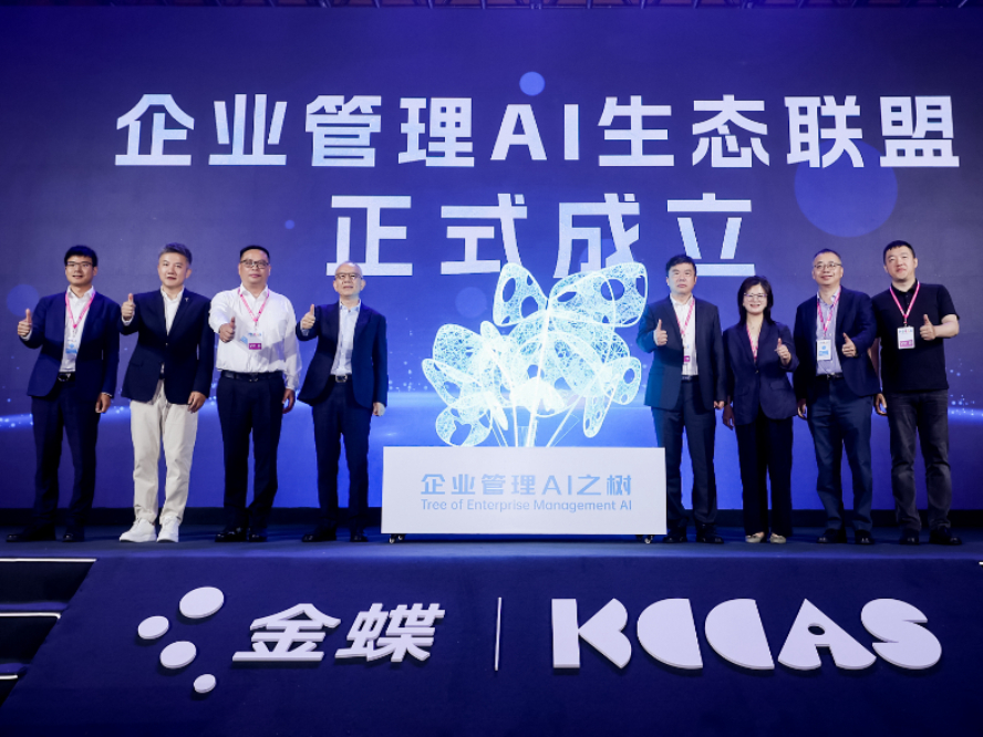 ������n�AI����l����������w���n�Agentƽ�_2.0���_����I����AI�r��